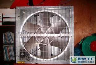 大地牌鼓風機與排風機價格與廠家信息概覽