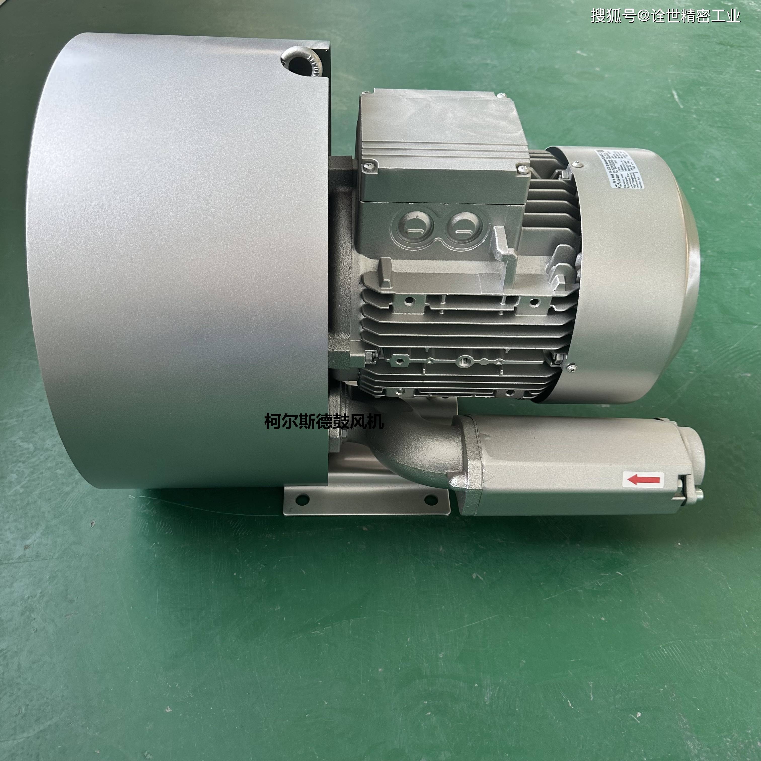 高效動力，穩(wěn)定送風 吹膜機配套7.5kw雙段高壓鼓風機2HB820-7HH27詳解